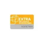 Extra Λογιστική